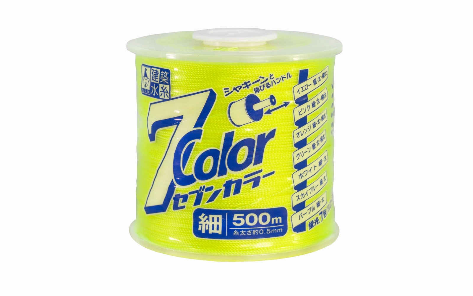 0.5 mm Layout String Line 'Jet Line' ~ Fluorescent Yellow