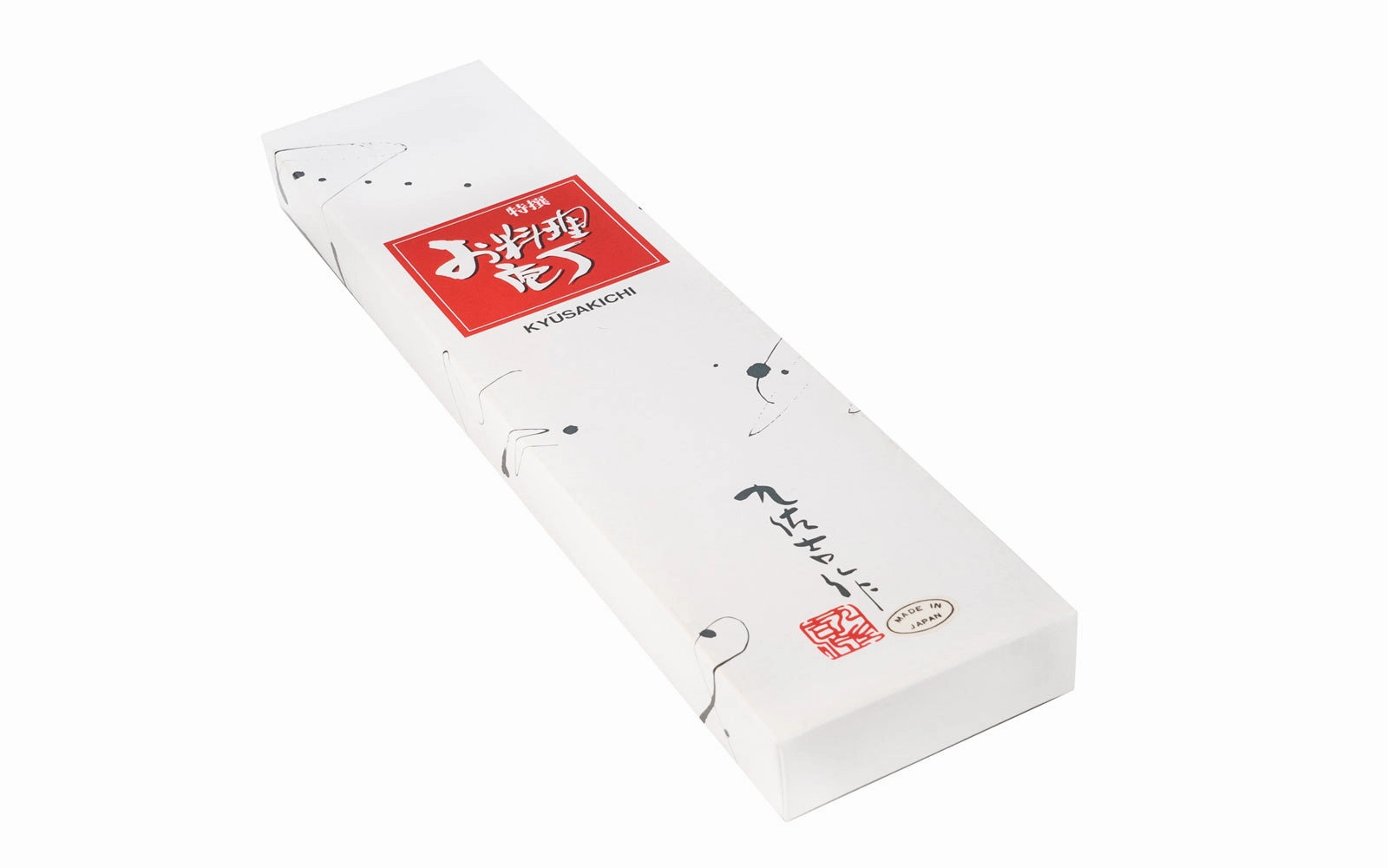 Japanese Kyusakichi "Funayuki Hocho" Laminated Knife - 155 mm Blade
