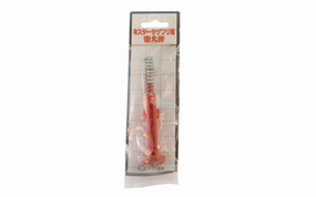Replacement Pin for Yamaguchi Plumb Bob Reel