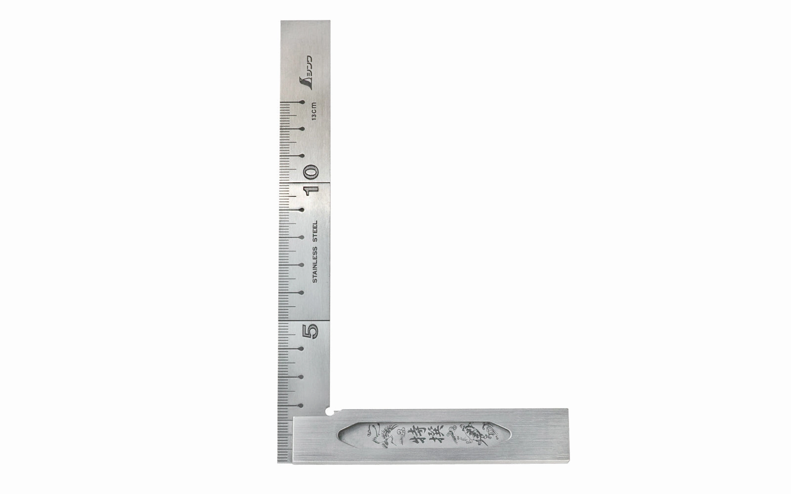 Shinwa Machinist Square ~ Metric Graduations - 6" Long - 130 mm