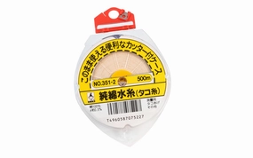 Takumi Japanese 100% Cotton Thread Line