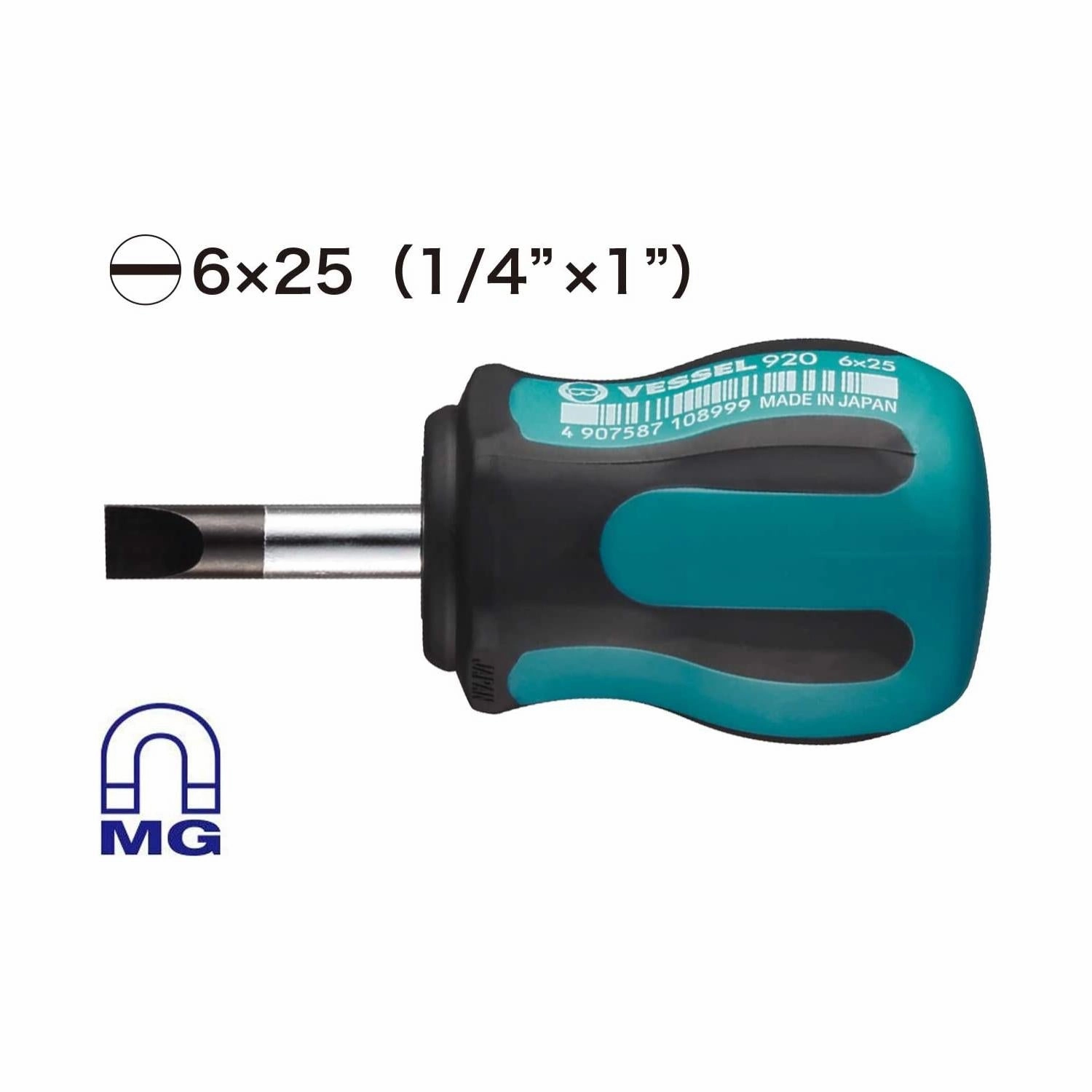 Vessel Tools 920S625 MEGADORA Stubby Screwdriver No.920, Slotted 6mm