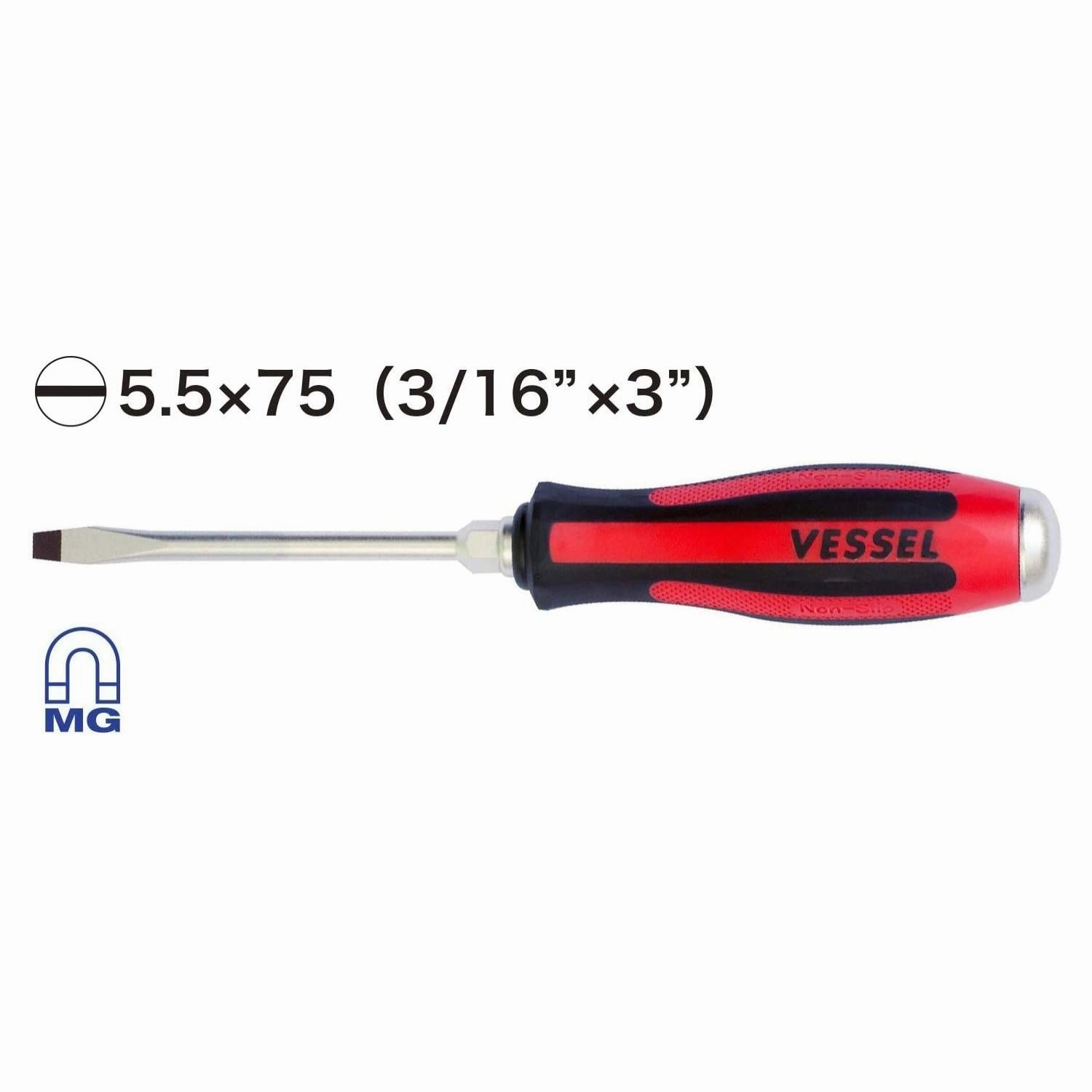 Vessel Tools 930S5575 MEGADORA Tang-Thru Screwdriver No.930, Slotted 5.5mm